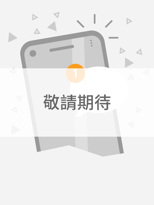 SMS