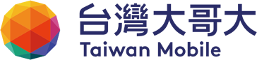 台灣大哥大 Taiwan Mobile